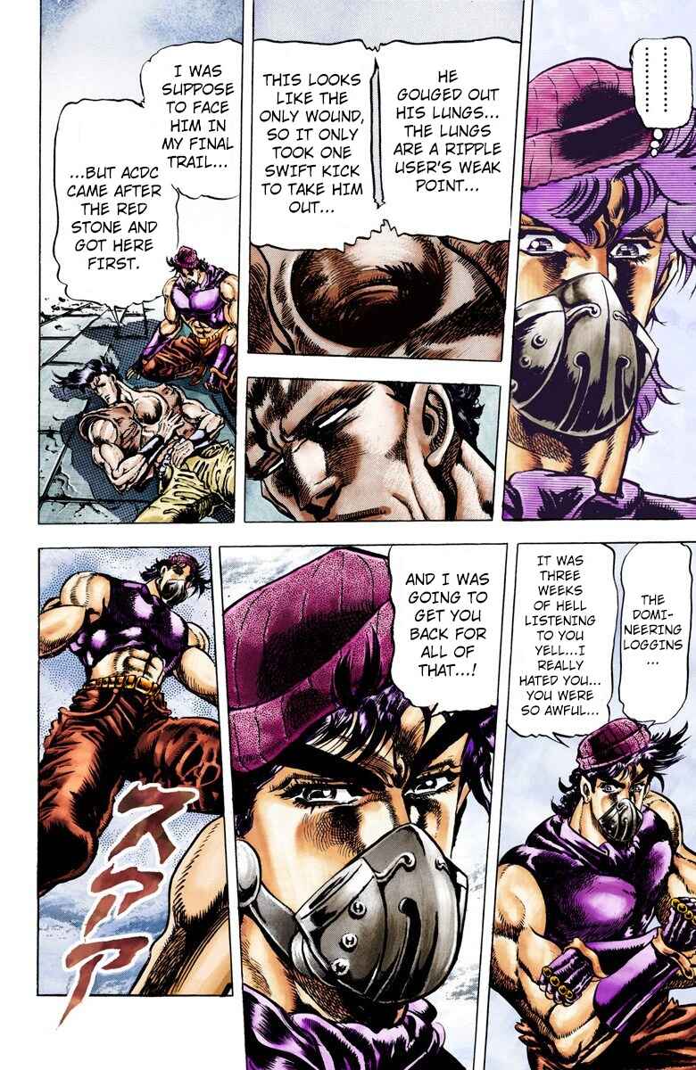 JoJo no Kimyou na Bouken: Part 2 - Sentou Chouryuu Color-ban Chapter 33 - Page 5