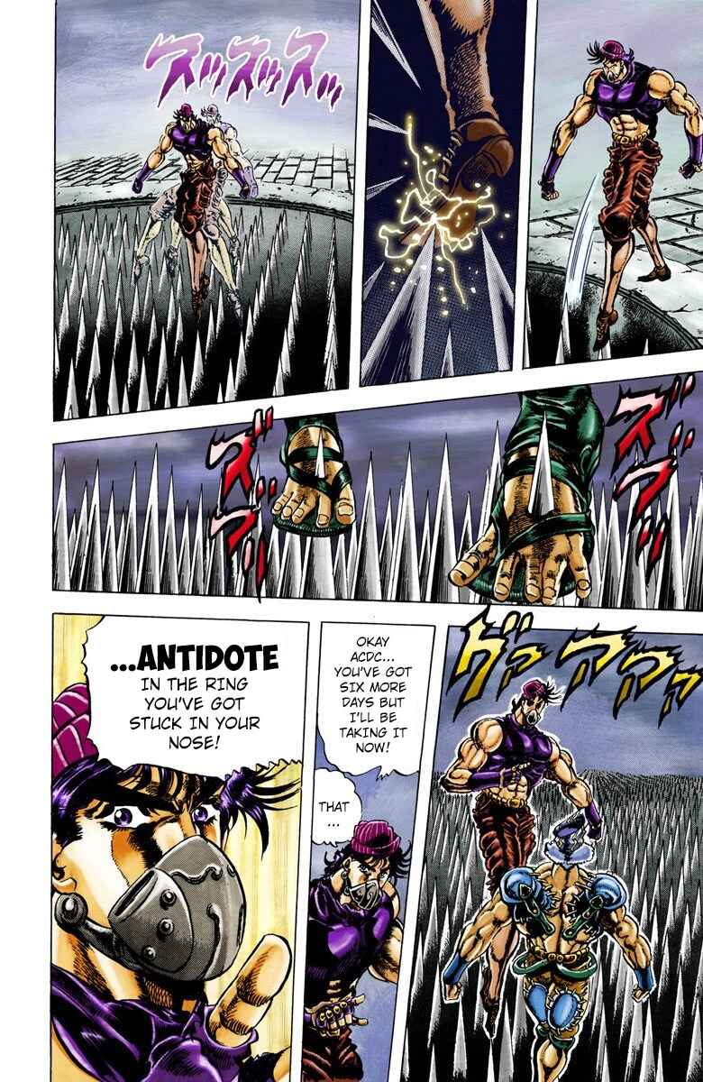 JoJo no Kimyou na Bouken: Part 2 - Sentou Chouryuu Color-ban Chapter 33 - Page 7
