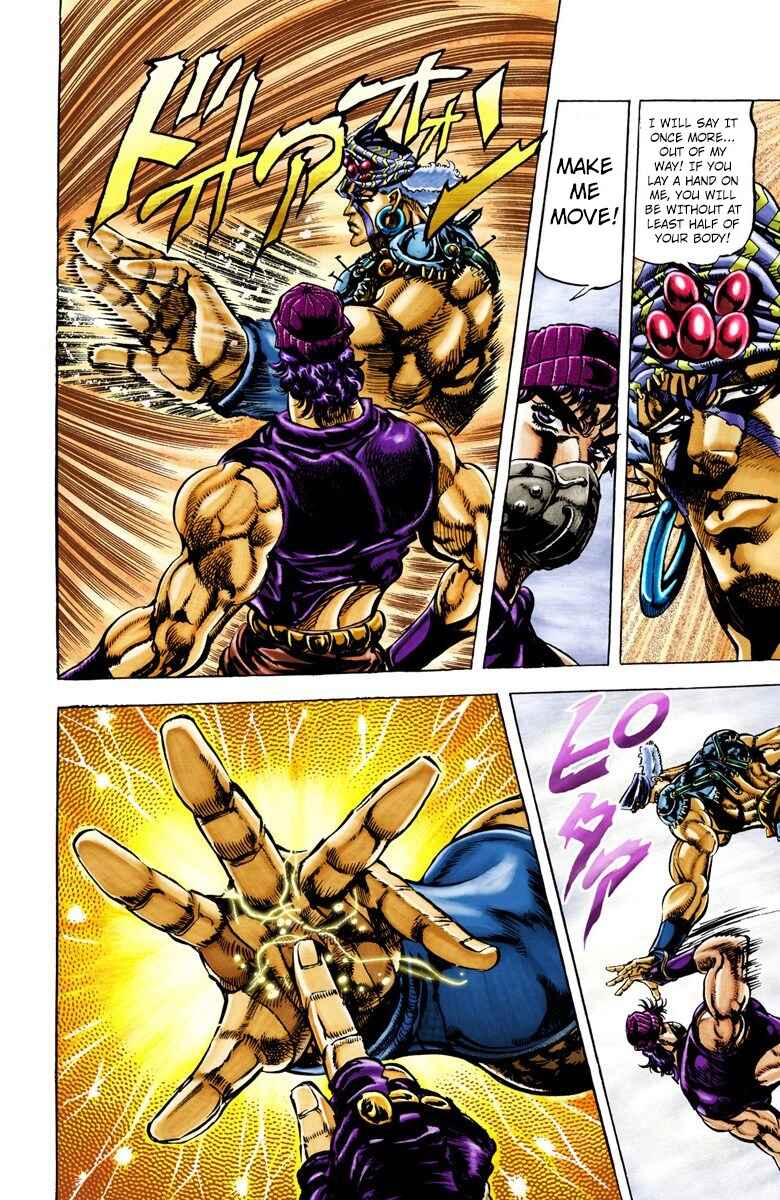 JoJo no Kimyou na Bouken: Part 2 - Sentou Chouryuu Color-ban Chapter 33 - Page 9