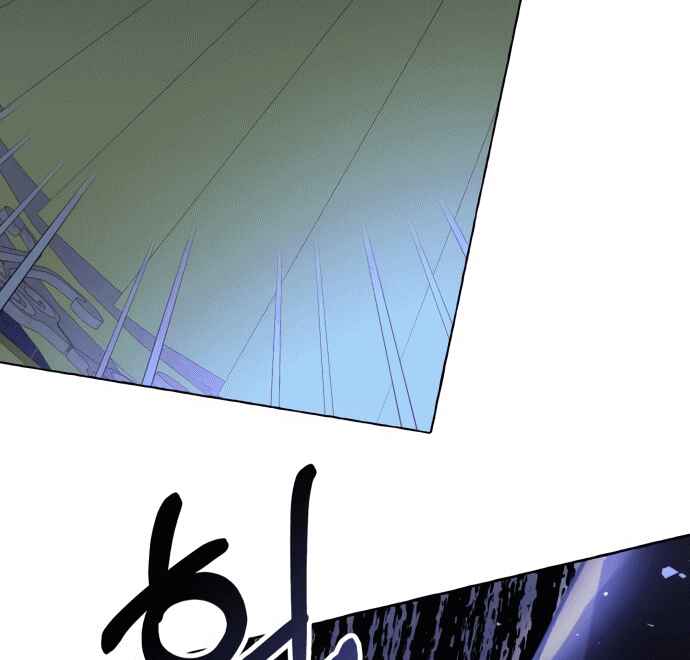 Monster Duke's Daughter Chapter 9 - Page 69