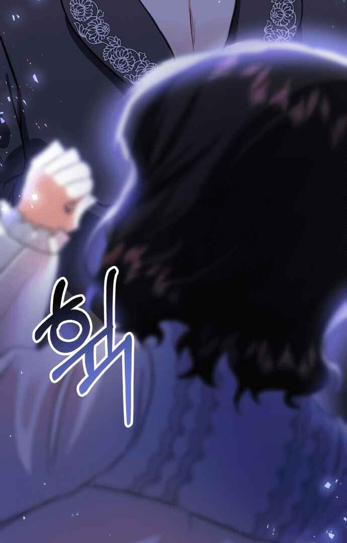 Monster Duke's Daughter Chapter 9 - Page 74