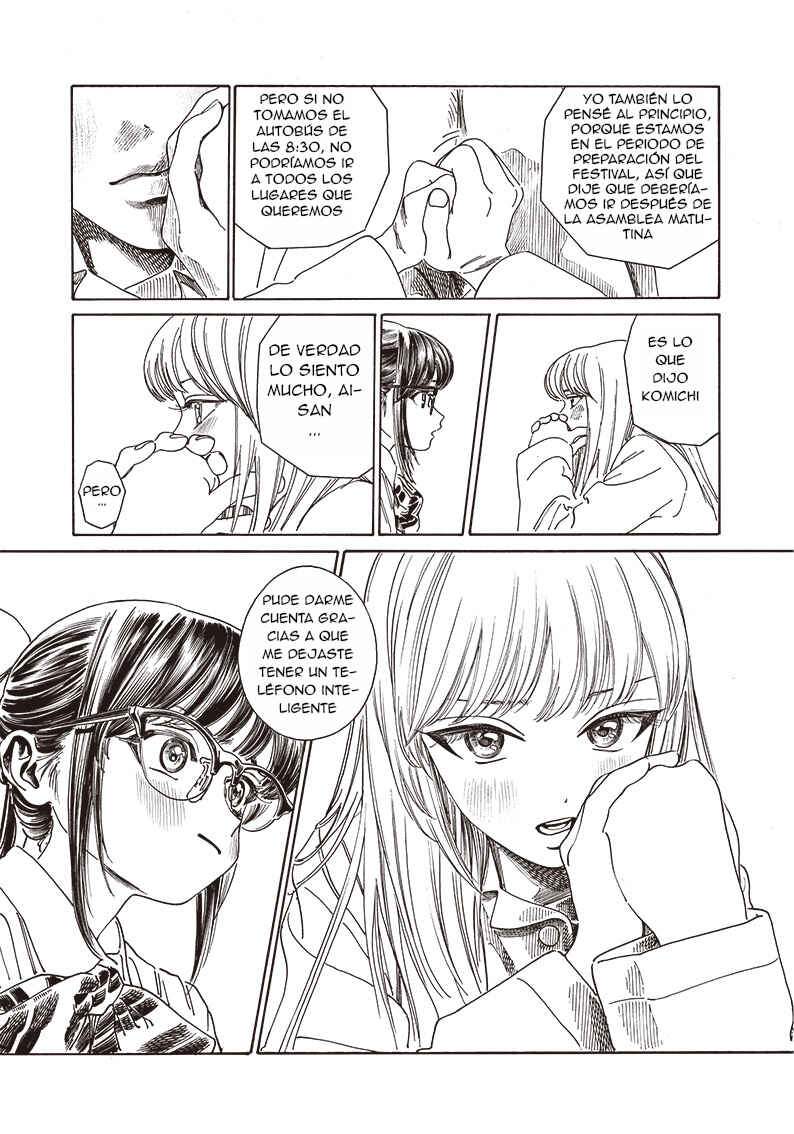 Akebi-chan no Sailor Fuku Chapter 81 - Page 16
