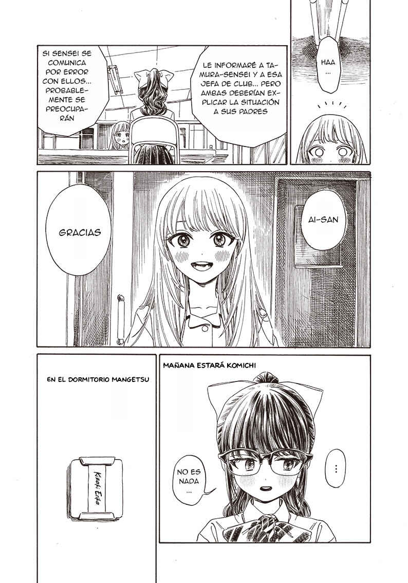 Akebi-chan no Sailor Fuku Chapter 81 - Page 18