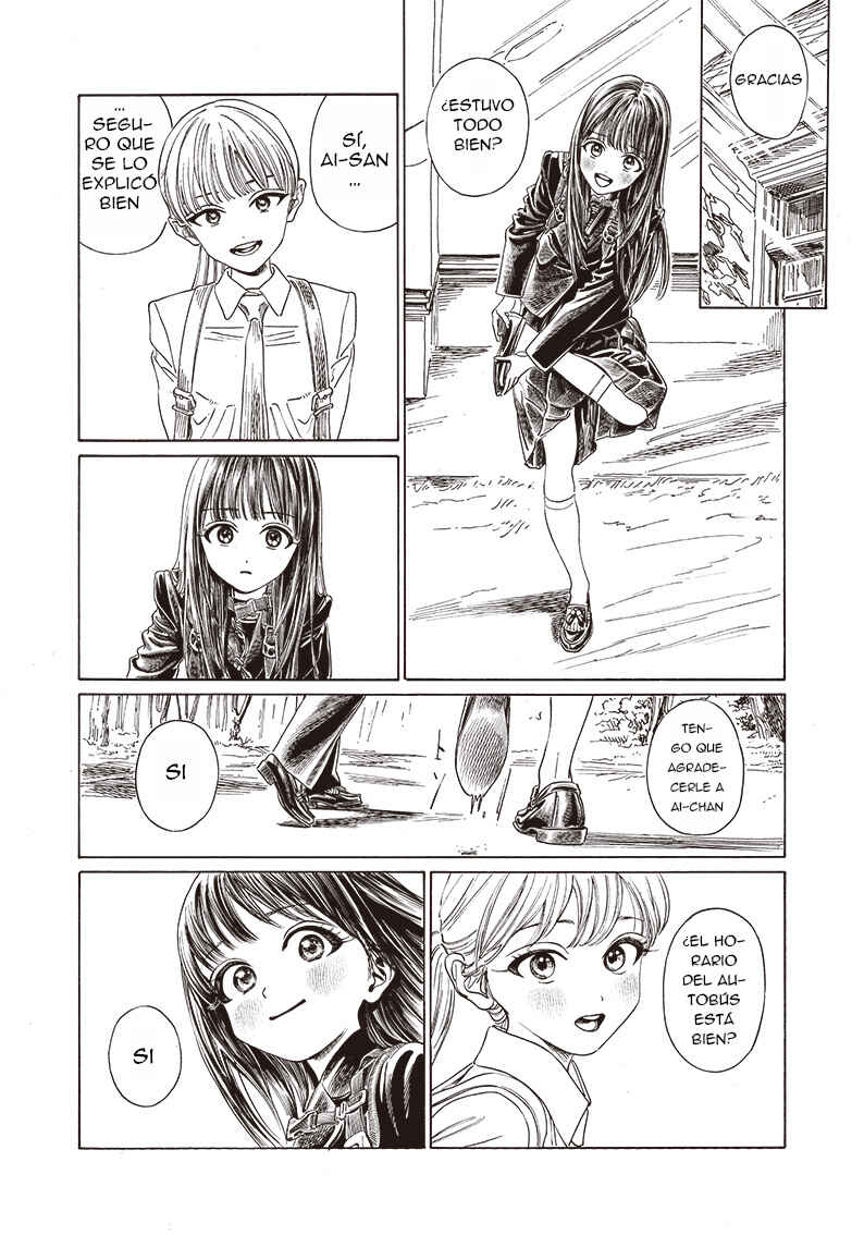 Akebi-chan no Sailor Fuku Chapter 81 - Page 34
