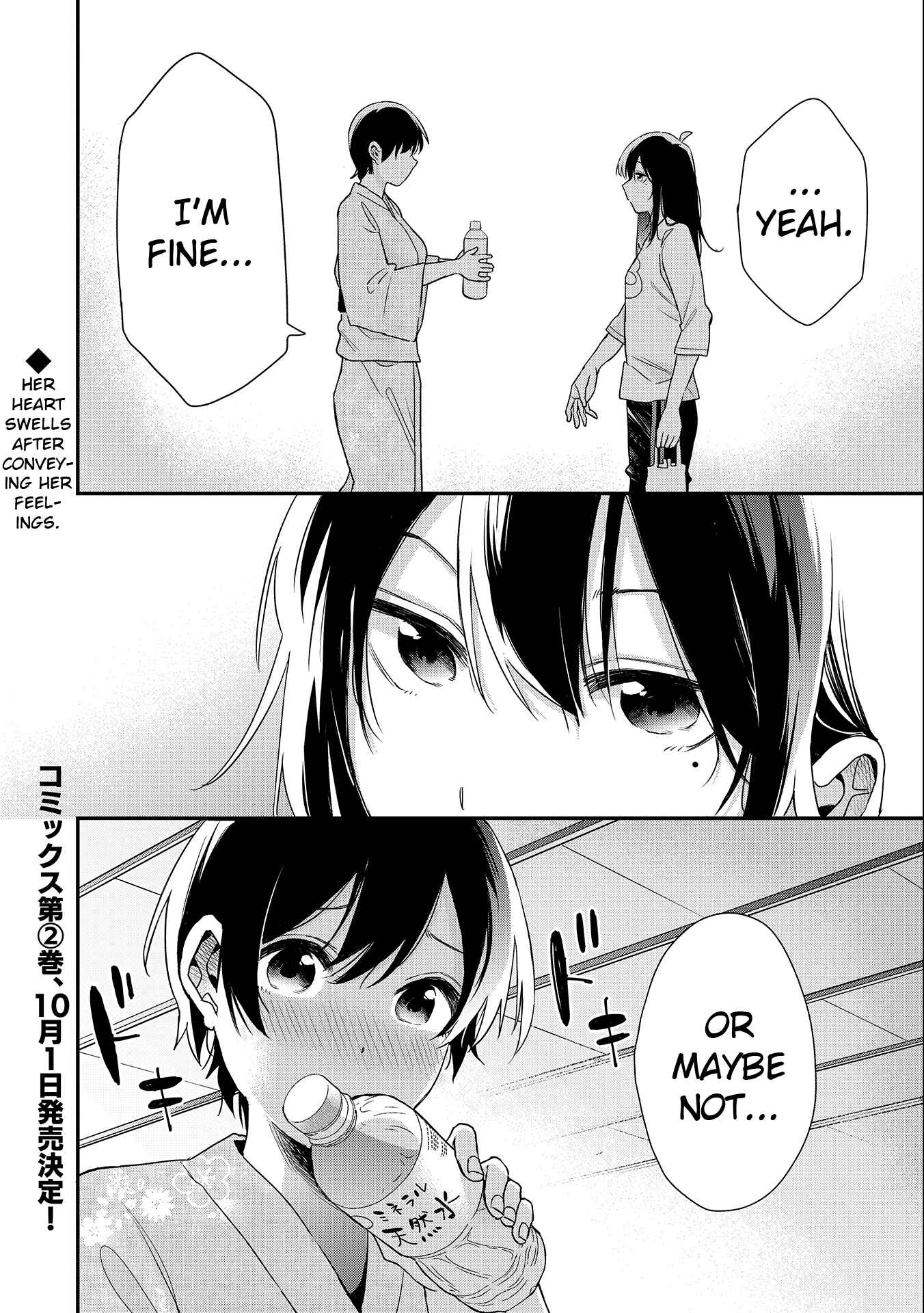Joshikou Dakara Safe Chapter 20 - Page 15