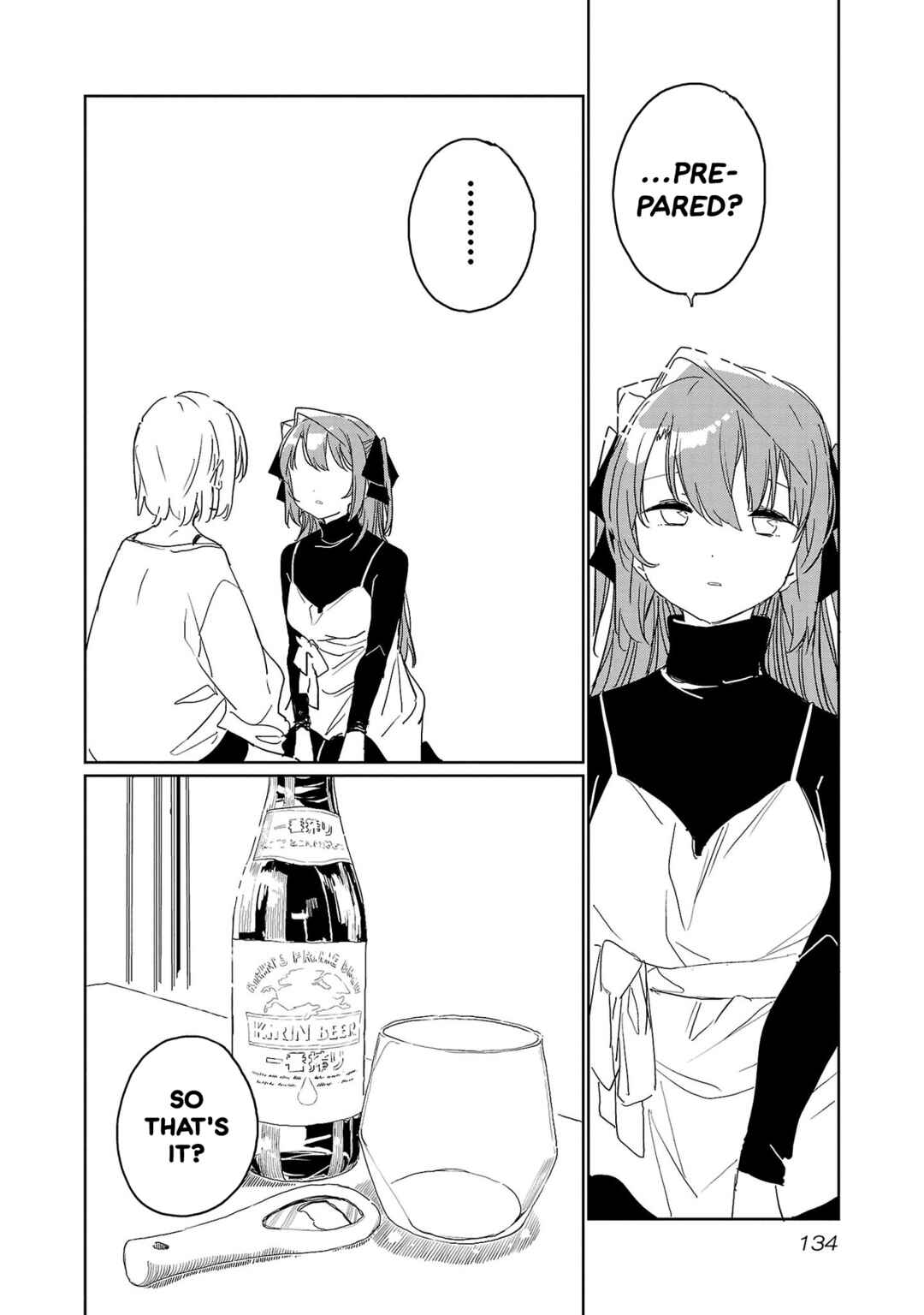 Kamiina Botan, Yoeru Sugata wa Yuri no Hana Chapter 37 - Page 18