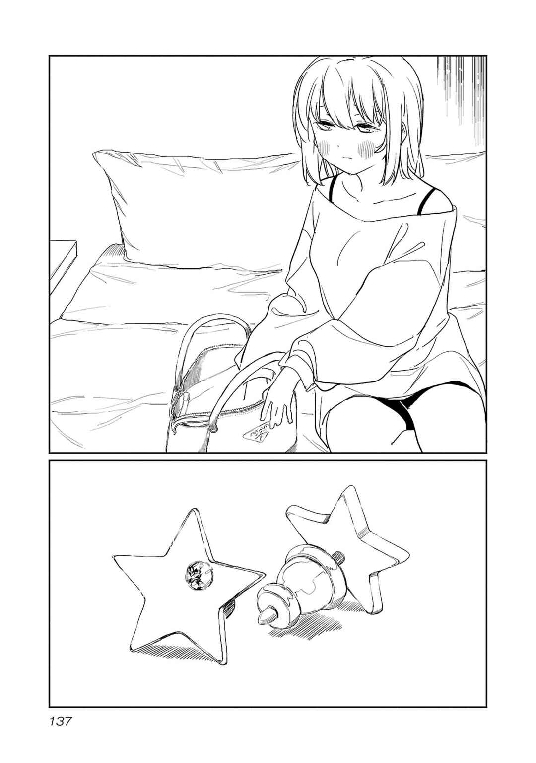 Kamiina Botan, Yoeru Sugata wa Yuri no Hana Chapter 37 - Page 21