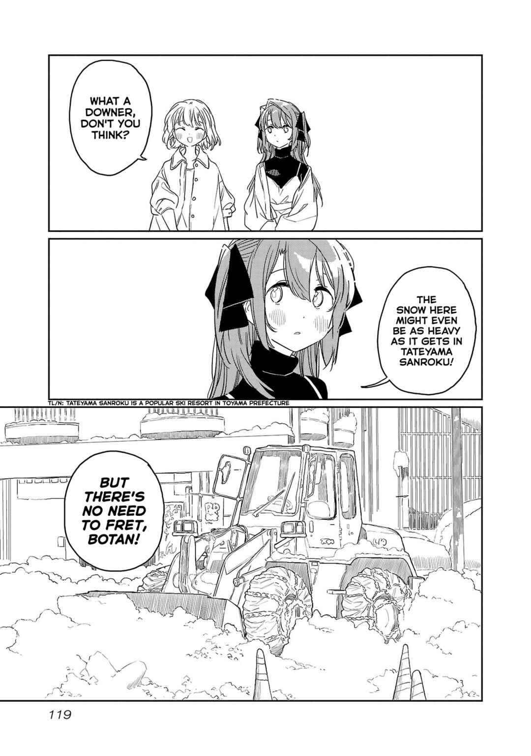 Kamiina Botan, Yoeru Sugata wa Yuri no Hana Chapter 37 - Page 3