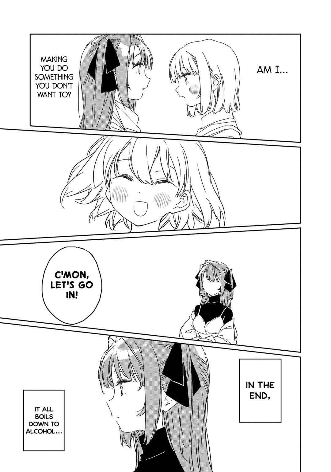 Kamiina Botan, Yoeru Sugata wa Yuri no Hana Chapter 37 - Page 7