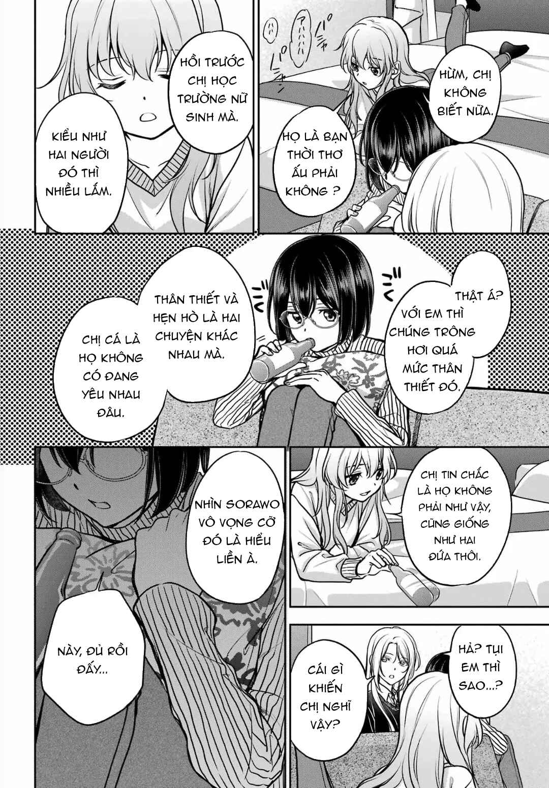 Urasekai Picnic Chapter 80 - Page 14