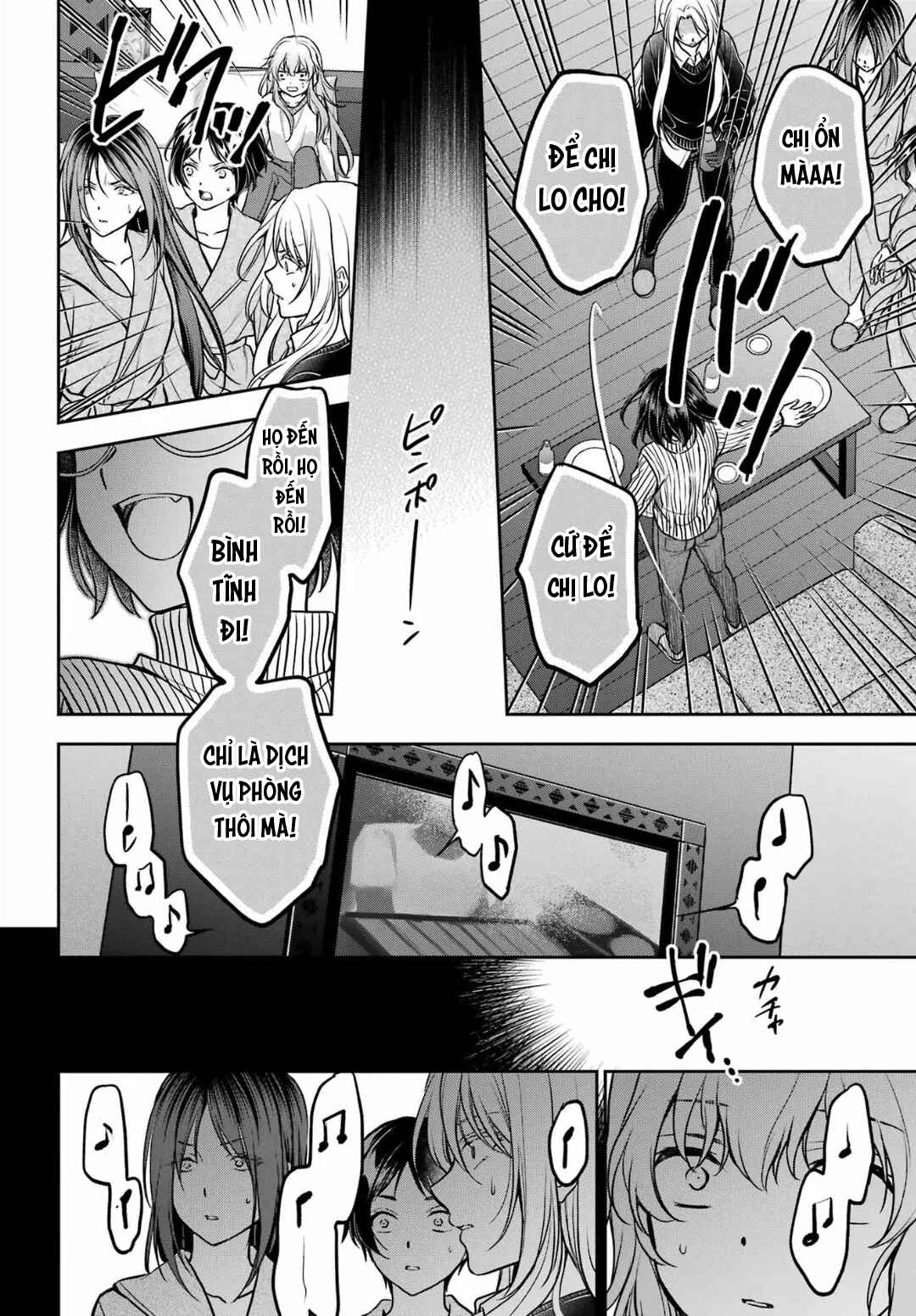 Urasekai Picnic Chapter 80 - Page 22