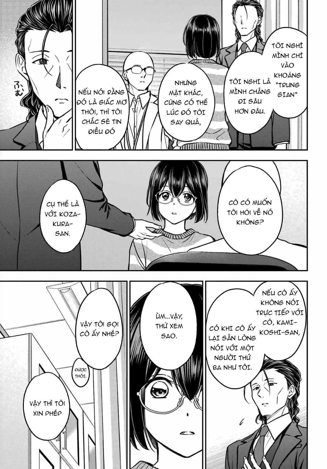 Urasekai Picnic Chapter 80 - Page 25