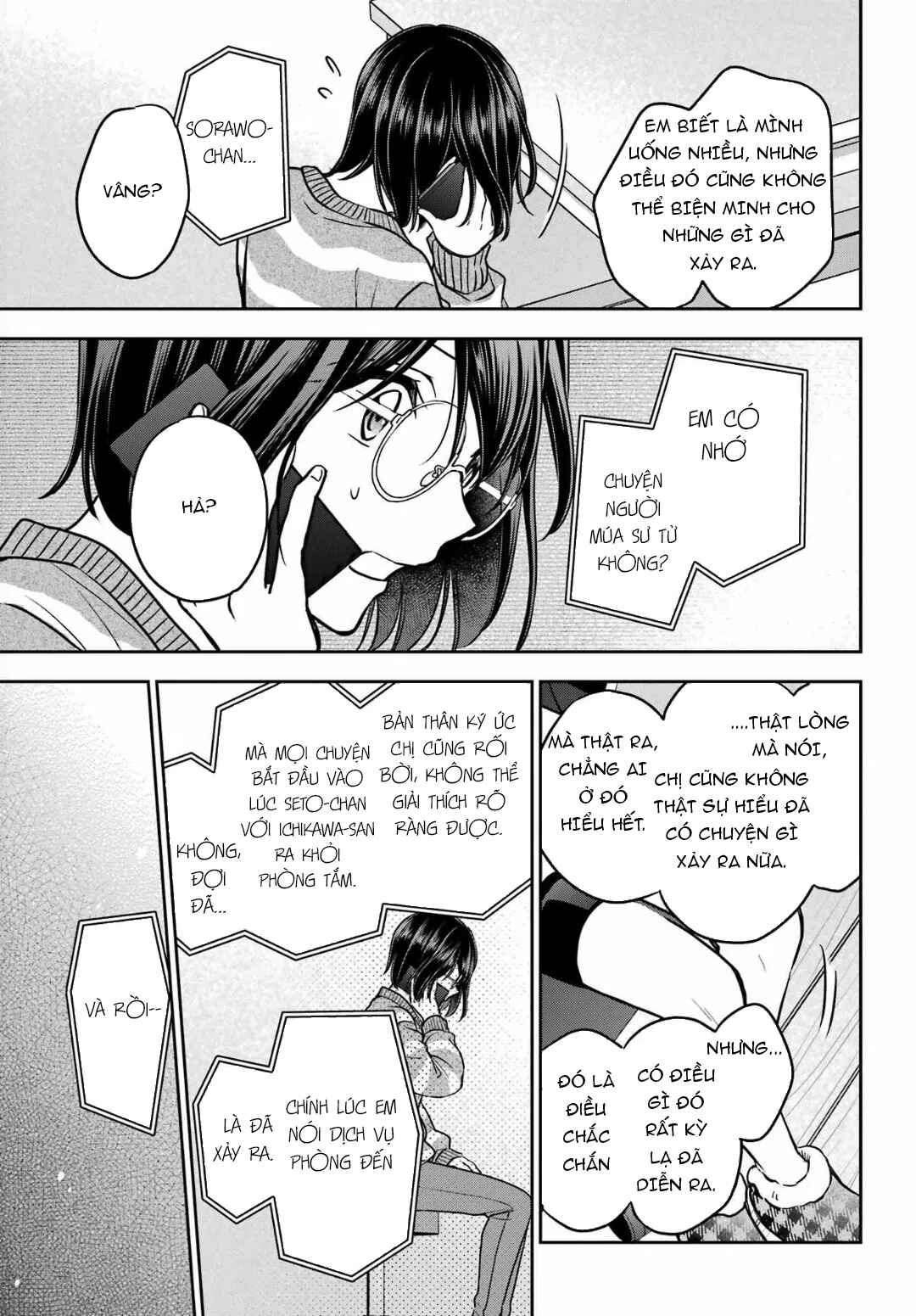 Urasekai Picnic Chapter 80 - Page 27