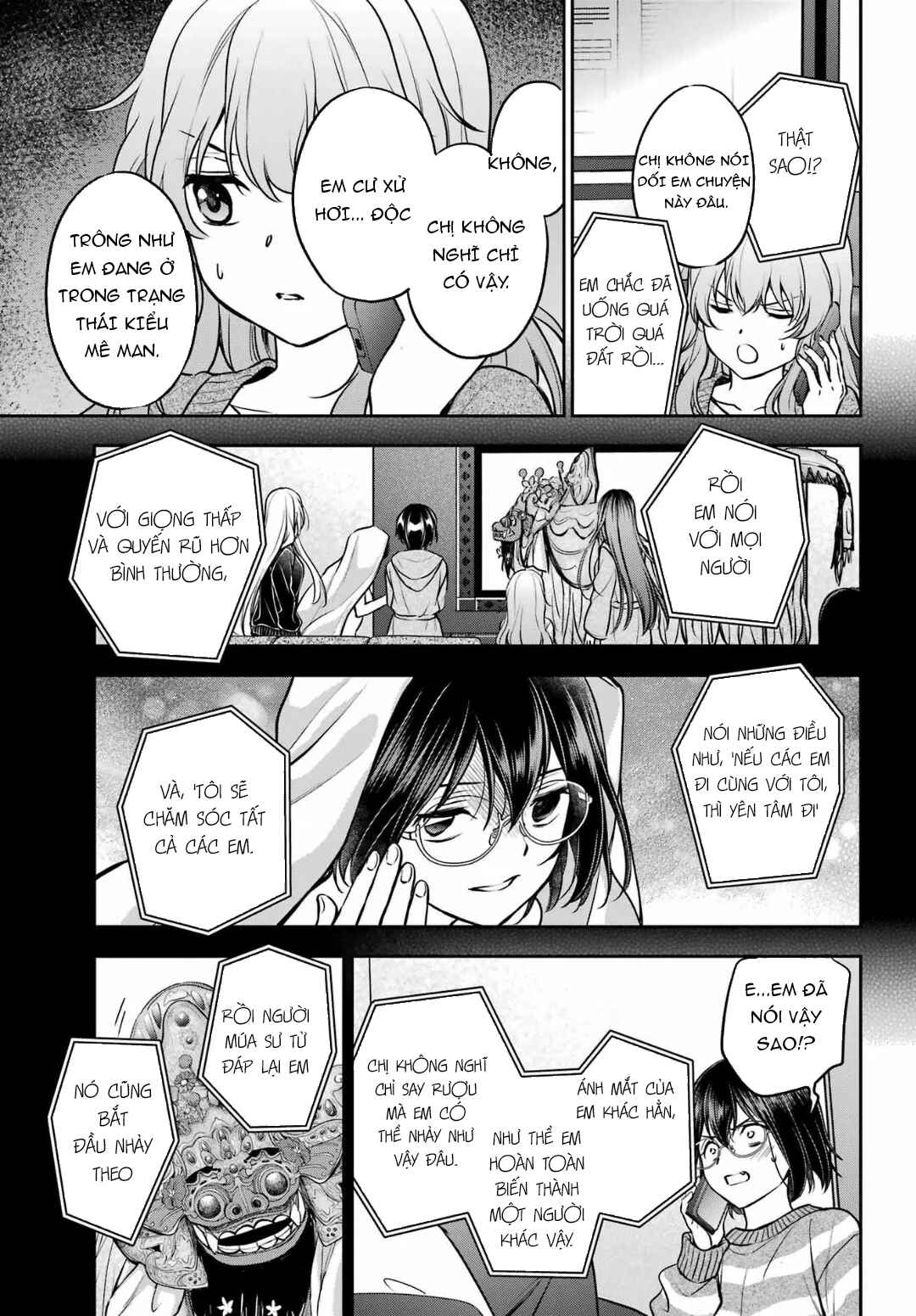 Urasekai Picnic Chapter 80 - Page 31