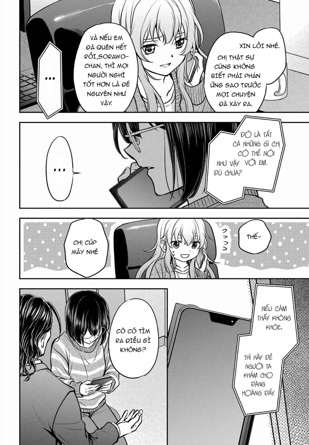 Urasekai Picnic Chapter 80 - Page 36