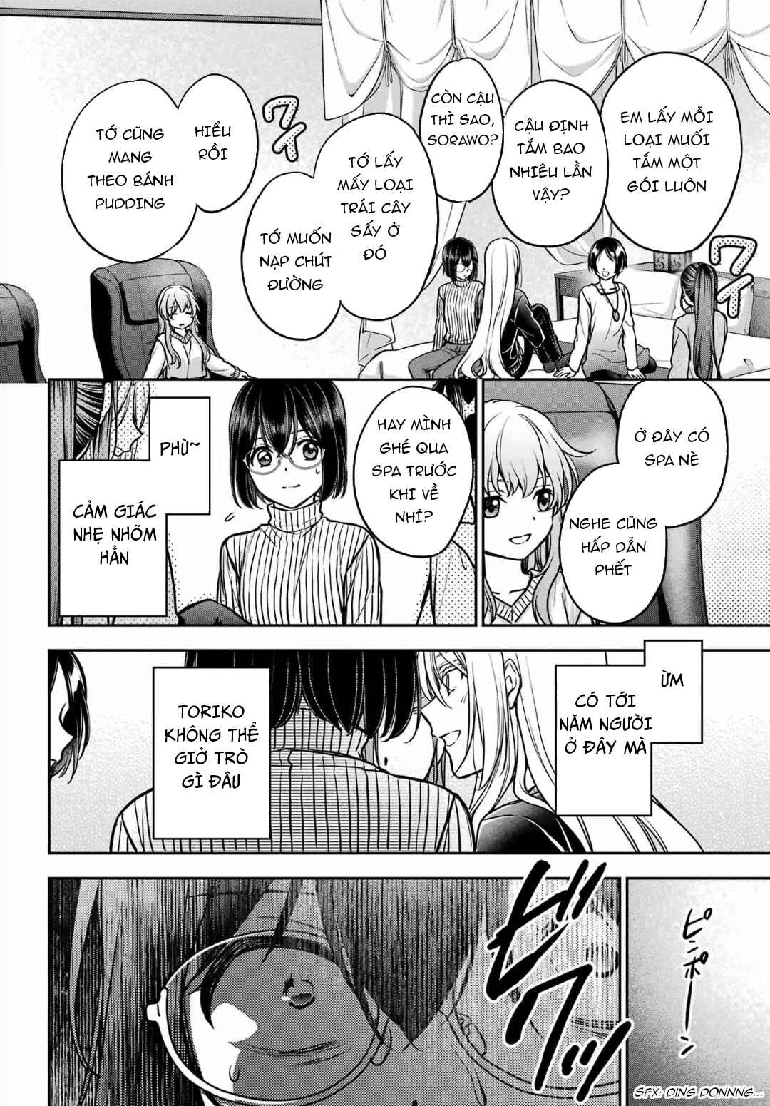Urasekai Picnic Chapter 80 - Page 4