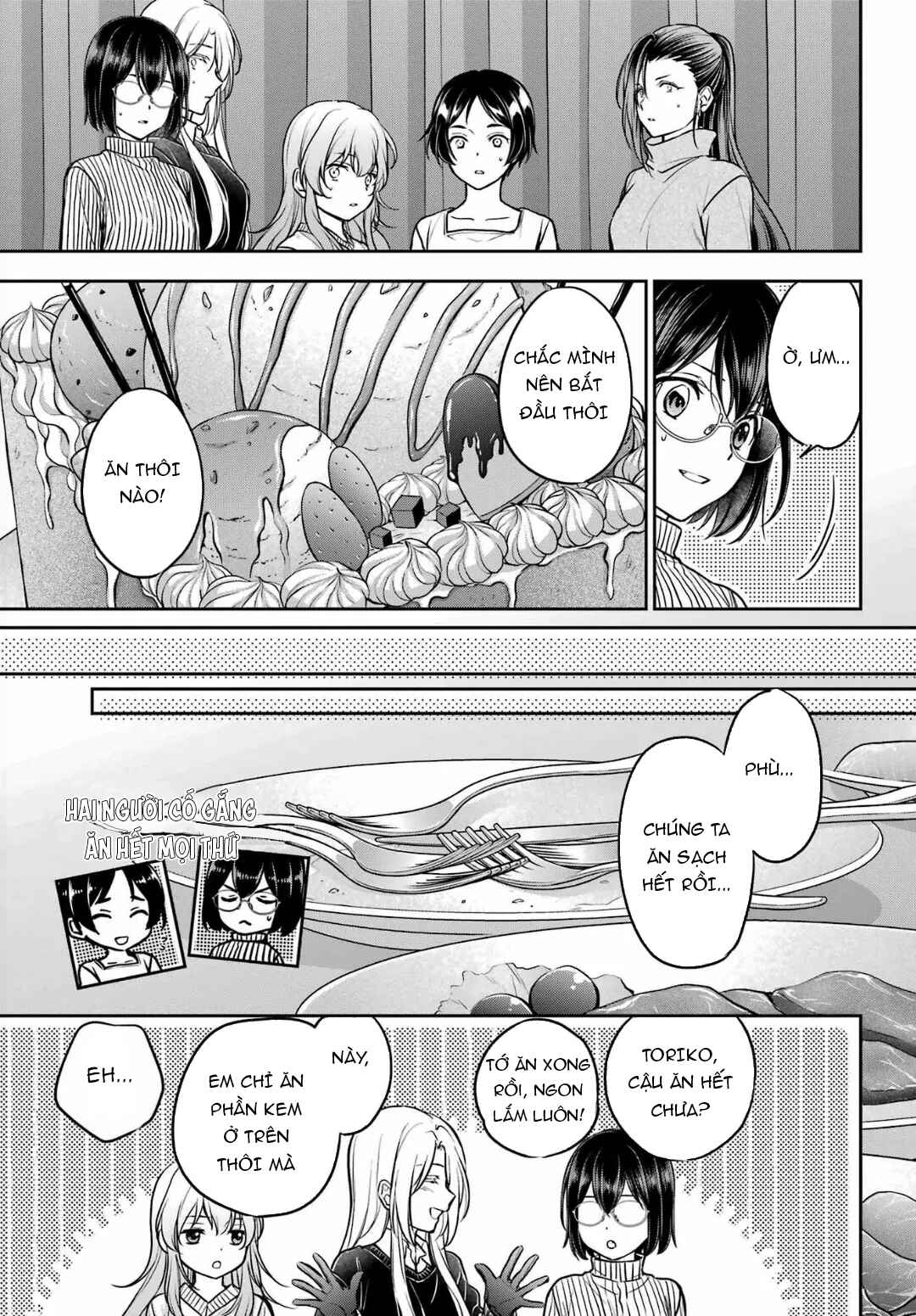 Urasekai Picnic Chapter 80 - Page 7