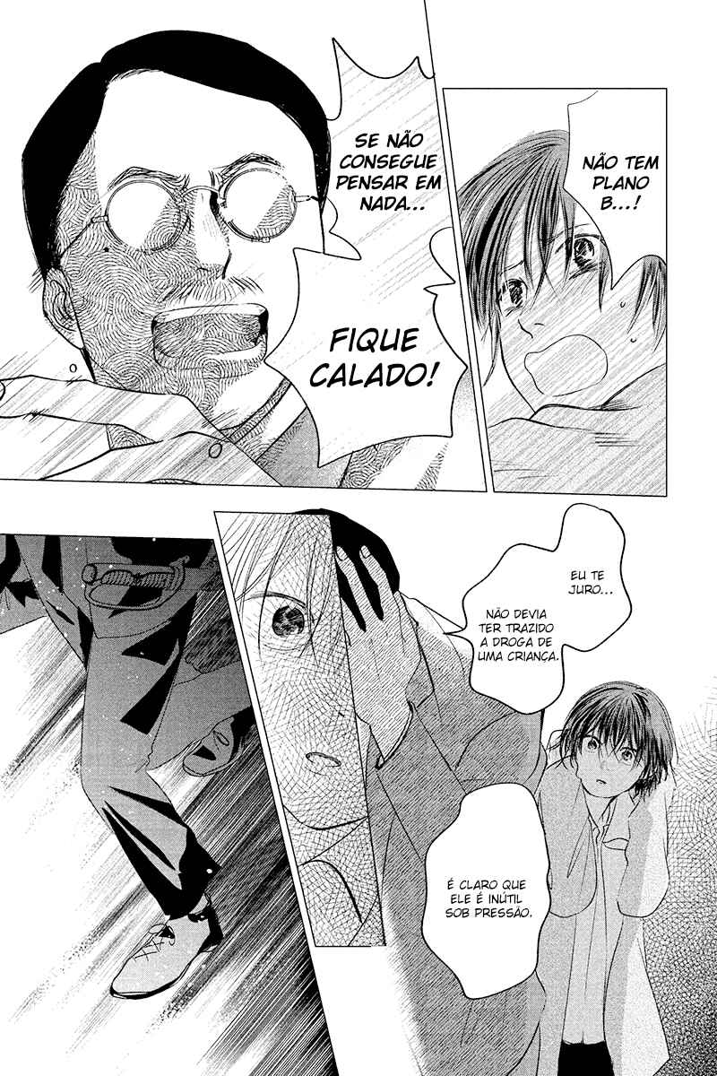 My Dear Detective: Mitsuko’s Case Files Chapter 7 - Page 10