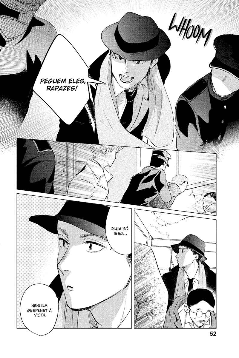 My Dear Detective: Mitsuko’s Case Files Chapter 7 - Page 11
