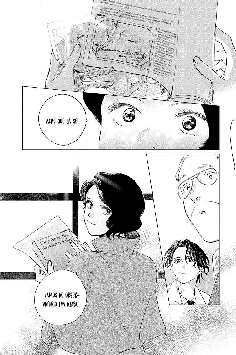 My Dear Detective: Mitsuko’s Case Files Chapter 7 - Page 16