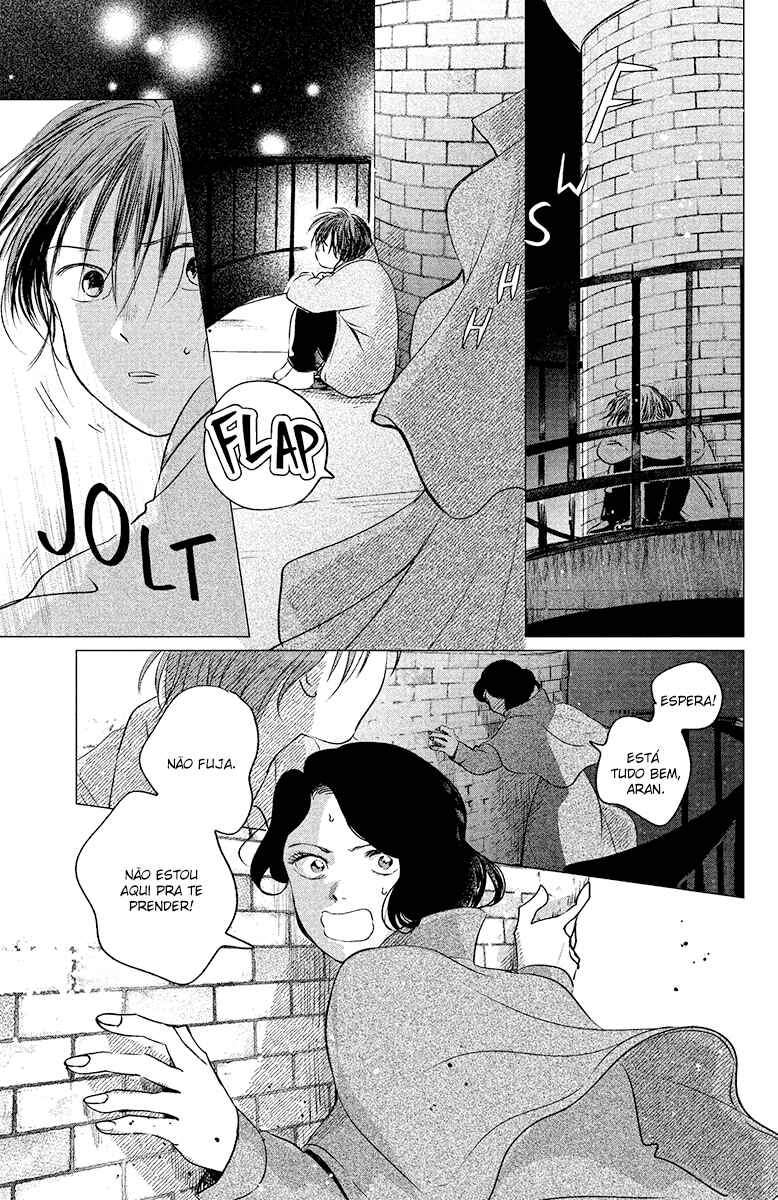 My Dear Detective: Mitsuko’s Case Files Chapter 7 - Page 18