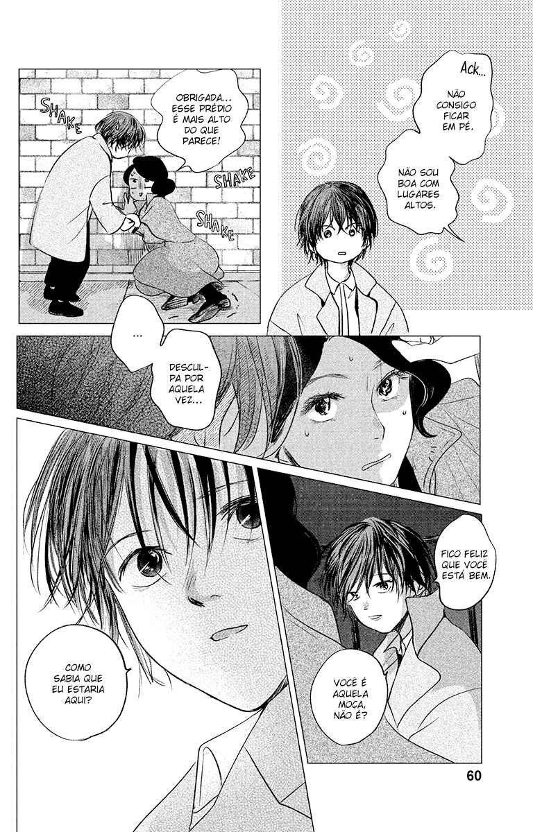 My Dear Detective: Mitsuko’s Case Files Chapter 7 - Page 19