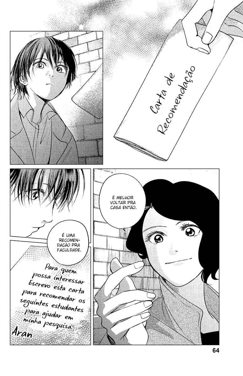 My Dear Detective: Mitsuko’s Case Files Chapter 7 - Page 23