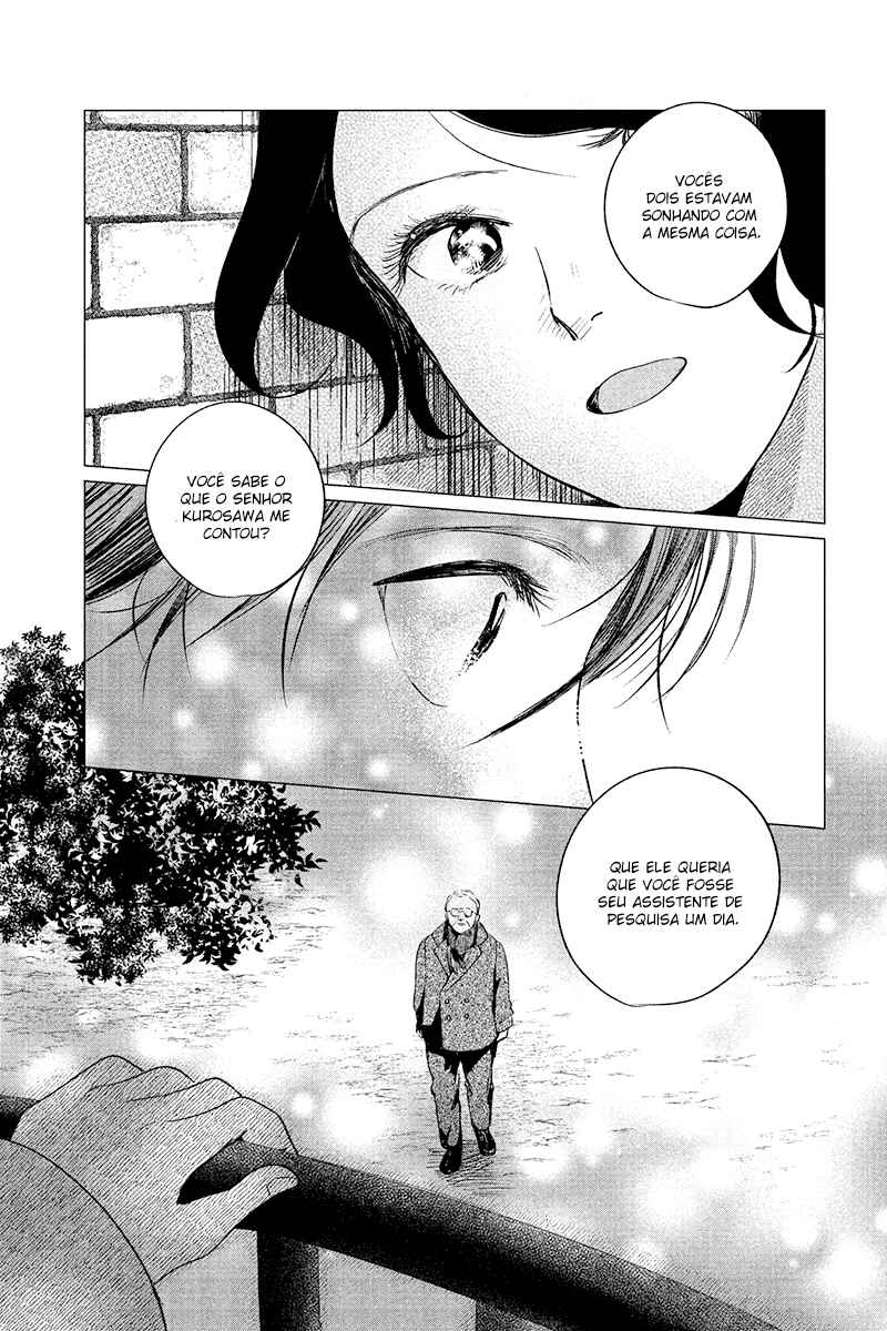 My Dear Detective: Mitsuko’s Case Files Chapter 7 - Page 24
