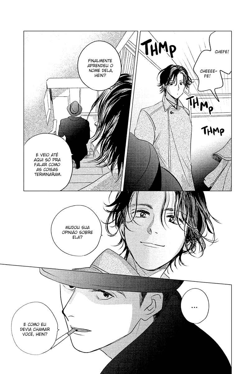 My Dear Detective: Mitsuko’s Case Files Chapter 7 - Page 32