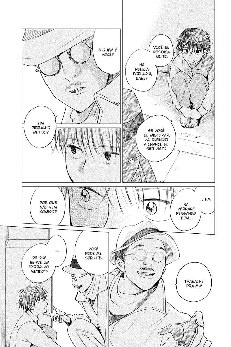 My Dear Detective: Mitsuko’s Case Files Chapter 7 - Page 6