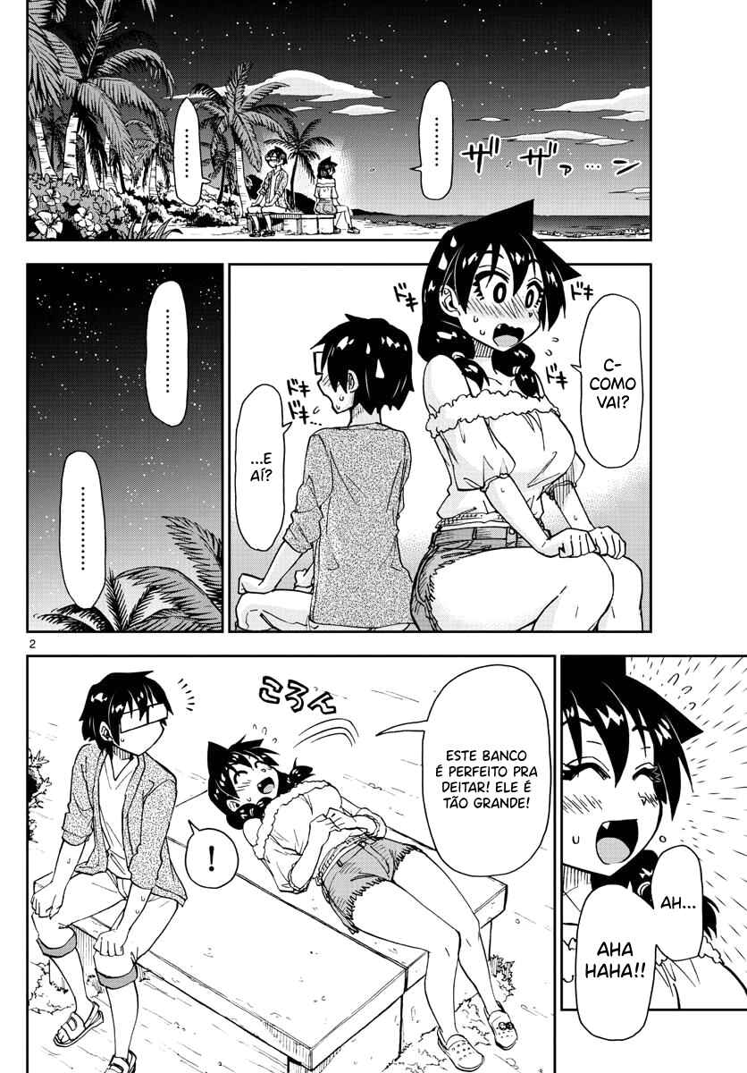 Amano Megumi wa Sukidarake! Chapter 135 - Page 3