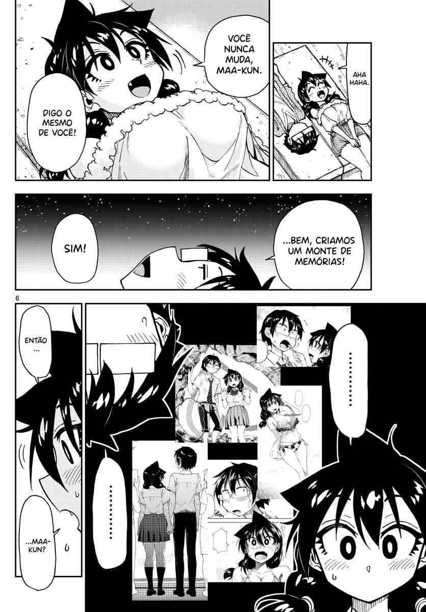 Amano Megumi wa Sukidarake! Chapter 135 - Page 7