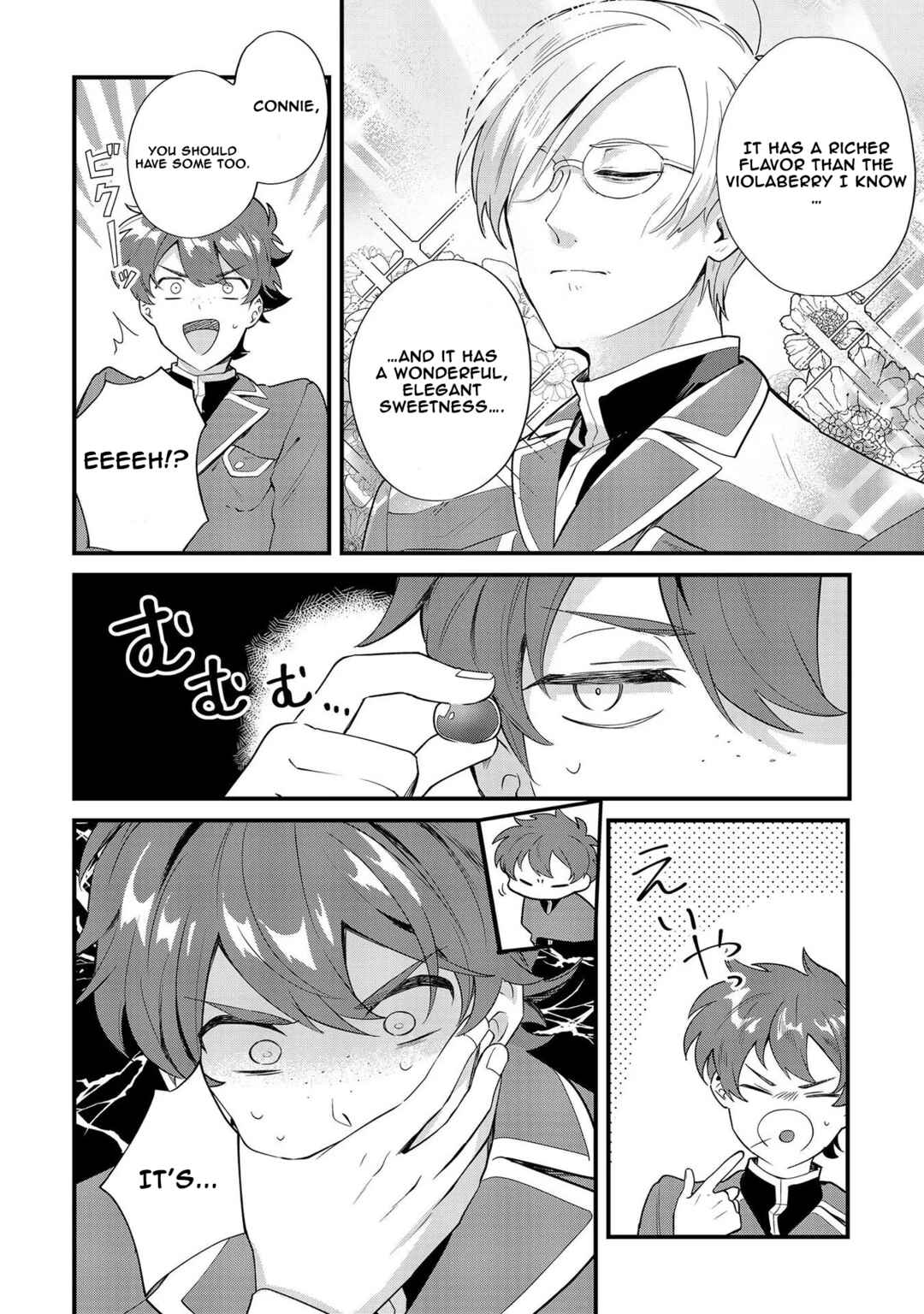 Imokusa Reijou desu ga Akuyaku Reisoku wo Tasuketara Kiniiraremashita Chapter 9 - Page 6