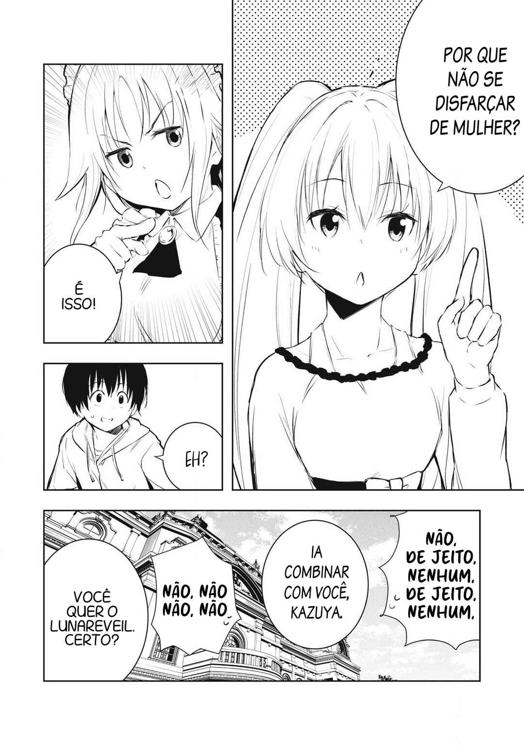 Ore no Yubisaki de Nureru Sekai Chapter 16 - Page 11