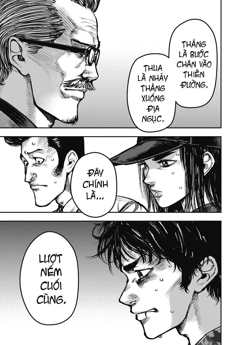 Bakuchi Gui Chapter 67 - Page 1