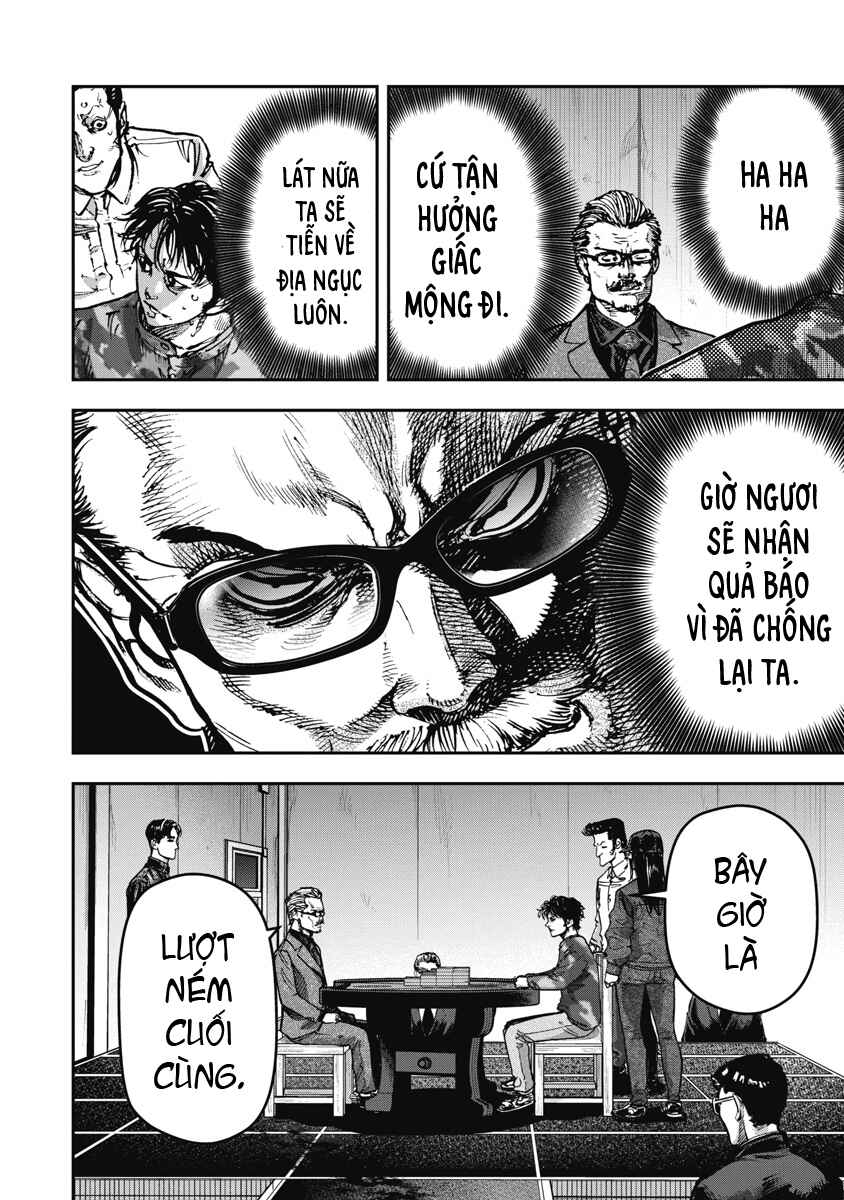 Bakuchi Gui Chapter 67 - Page 13