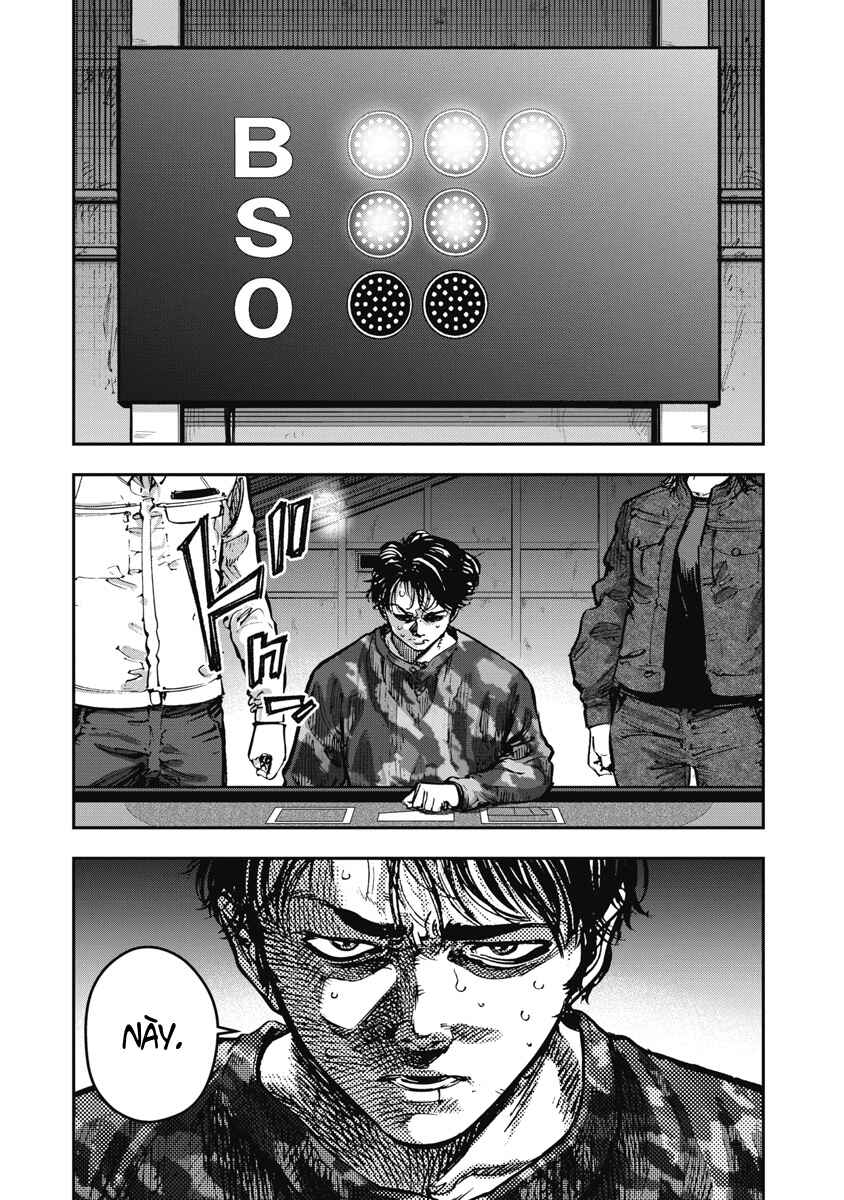 Bakuchi Gui Chapter 67 - Page 3