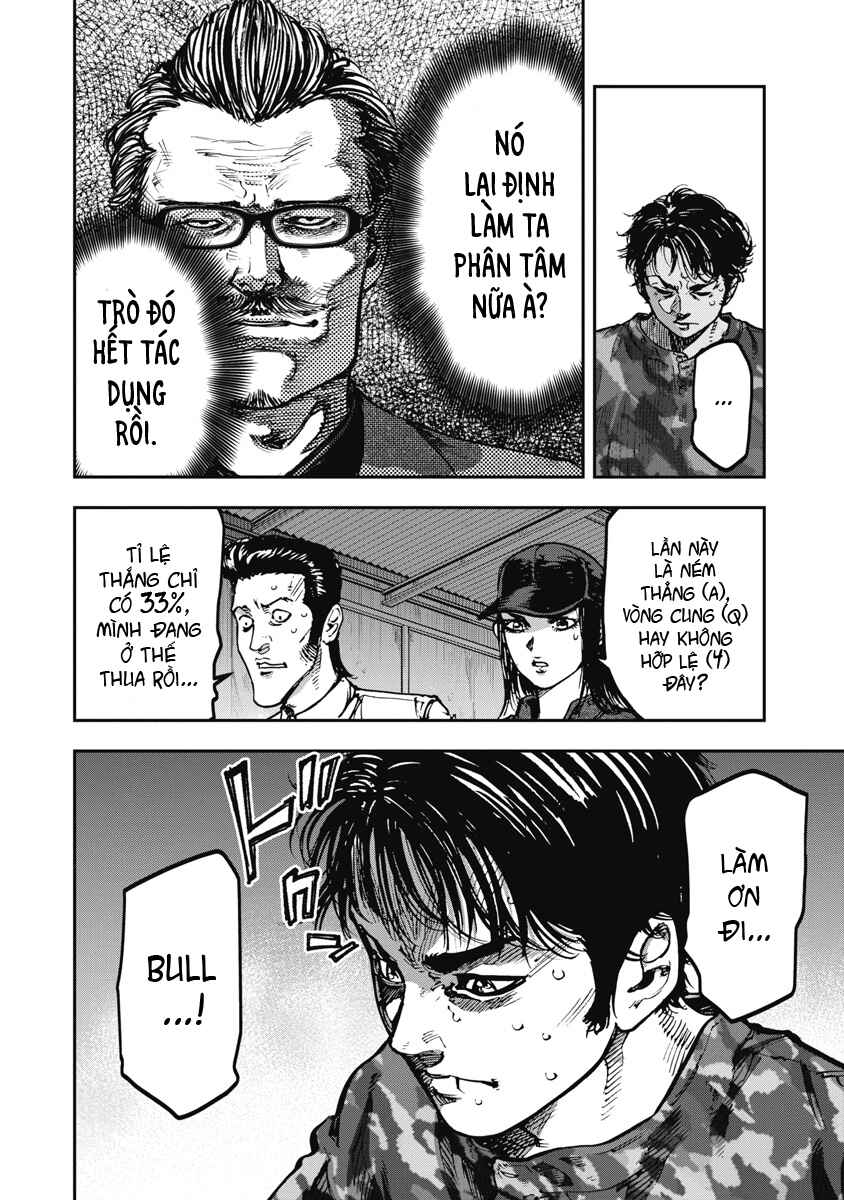 Bakuchi Gui Chapter 67 - Page 5