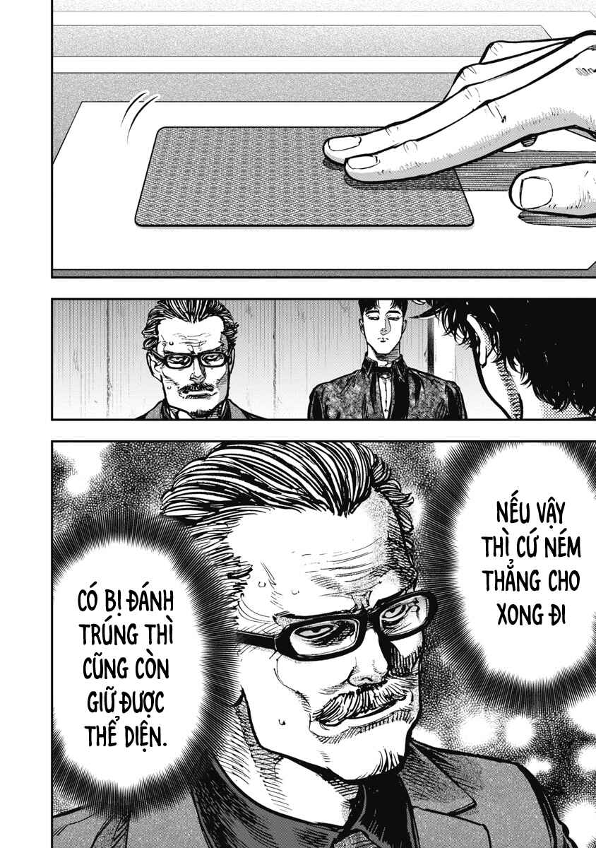 Bakuchi Gui Chapter 67 - Page 7