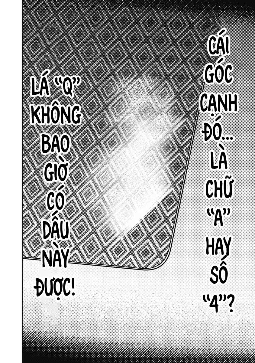 Bakuchi Gui Chapter 67 - Page 9