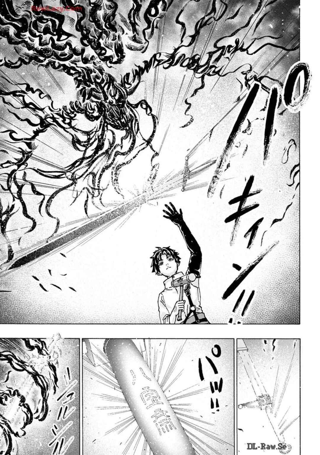 Tsuihou Sareta Kajishi wa Cheat Skill de Densetsu wo Tsukuri Makuru - Kon'yakusha ni Mise wo Oida Sareta kedo, Kimama ni Mono Tsukutteirareru Ima no Hou ga Shiawase desu Chapter 3 - Page 32