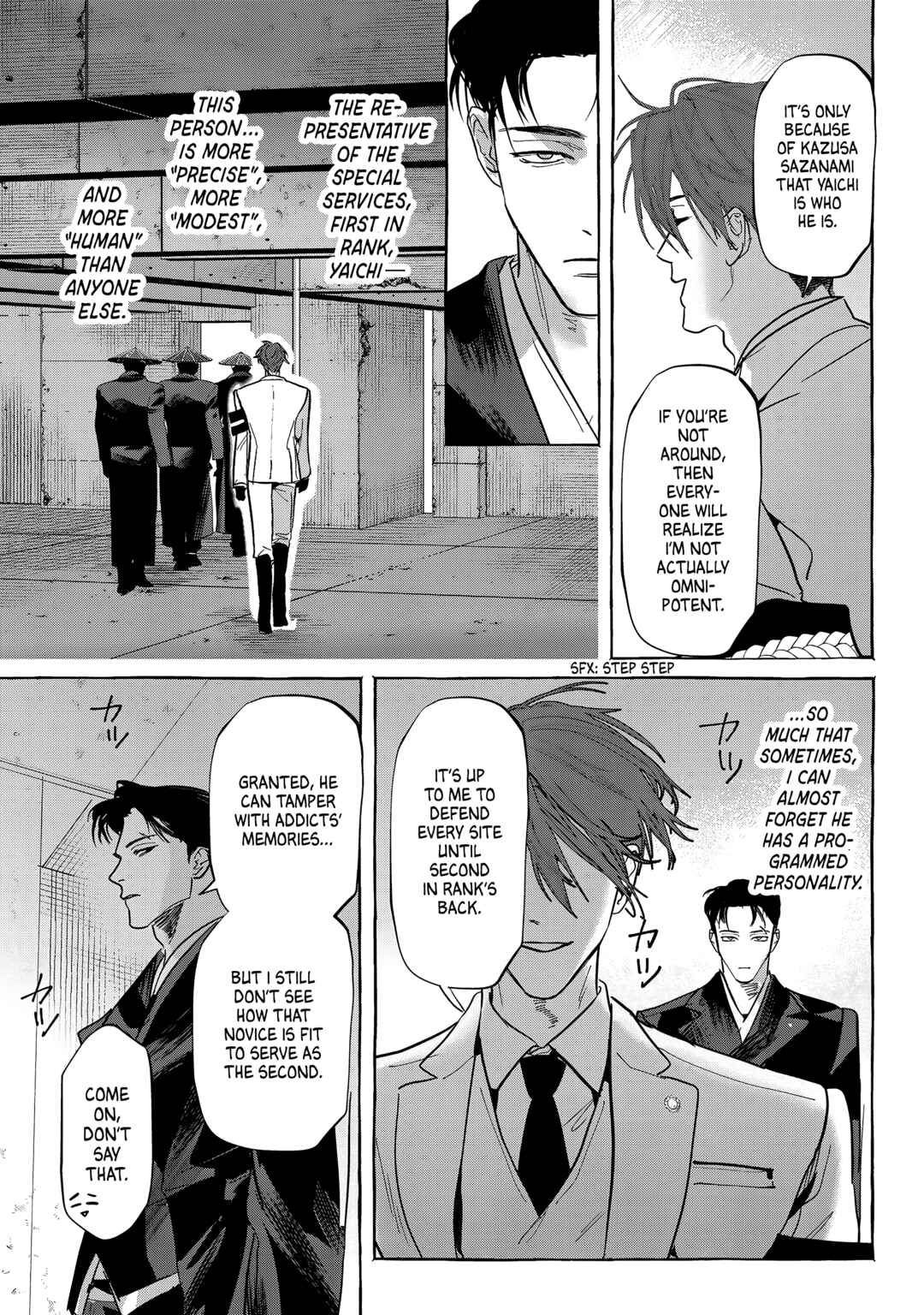 Myther Chapter 10 - Page 17