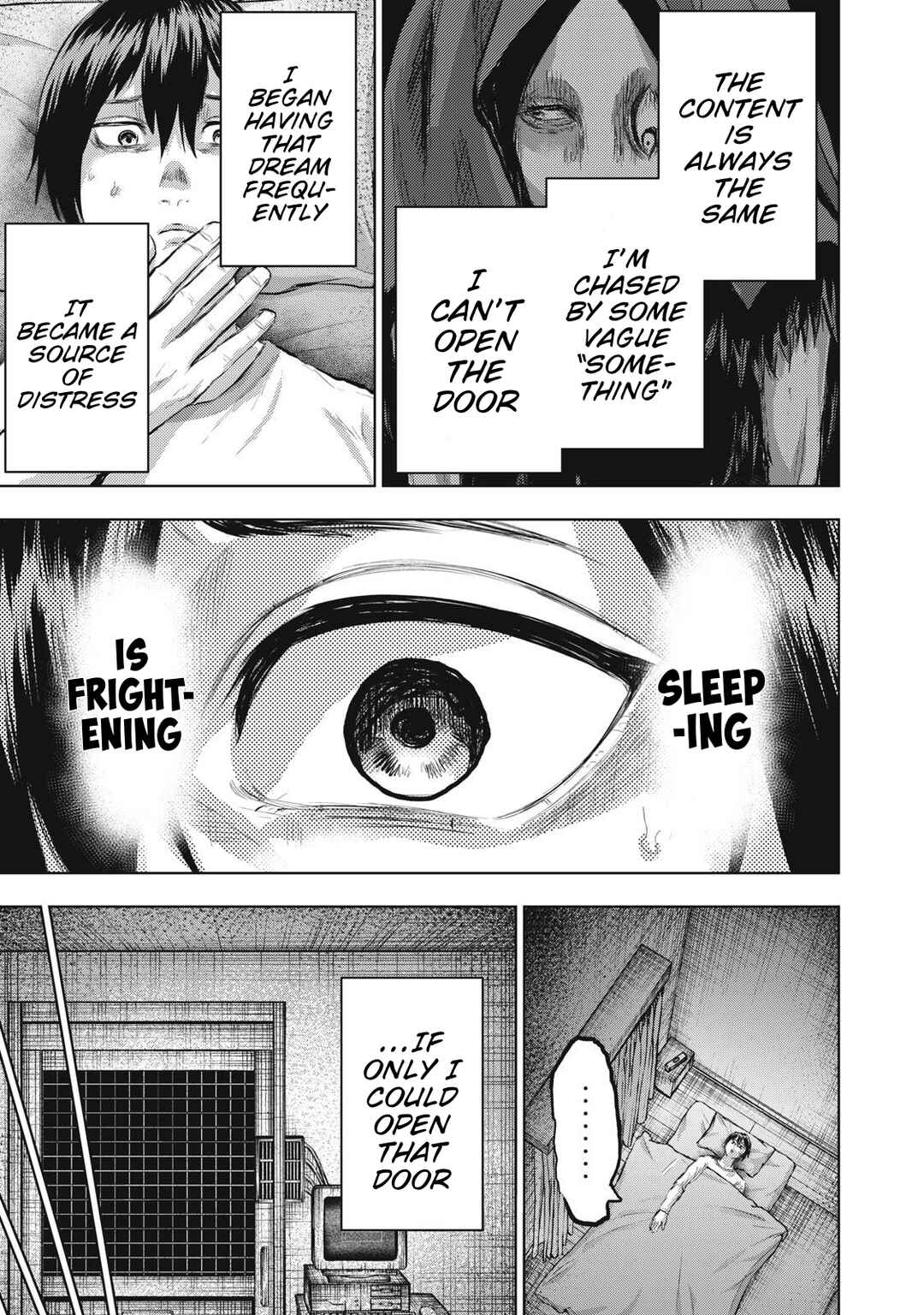 Dareka ga Kaita Manga Chapter 17 - Page 7