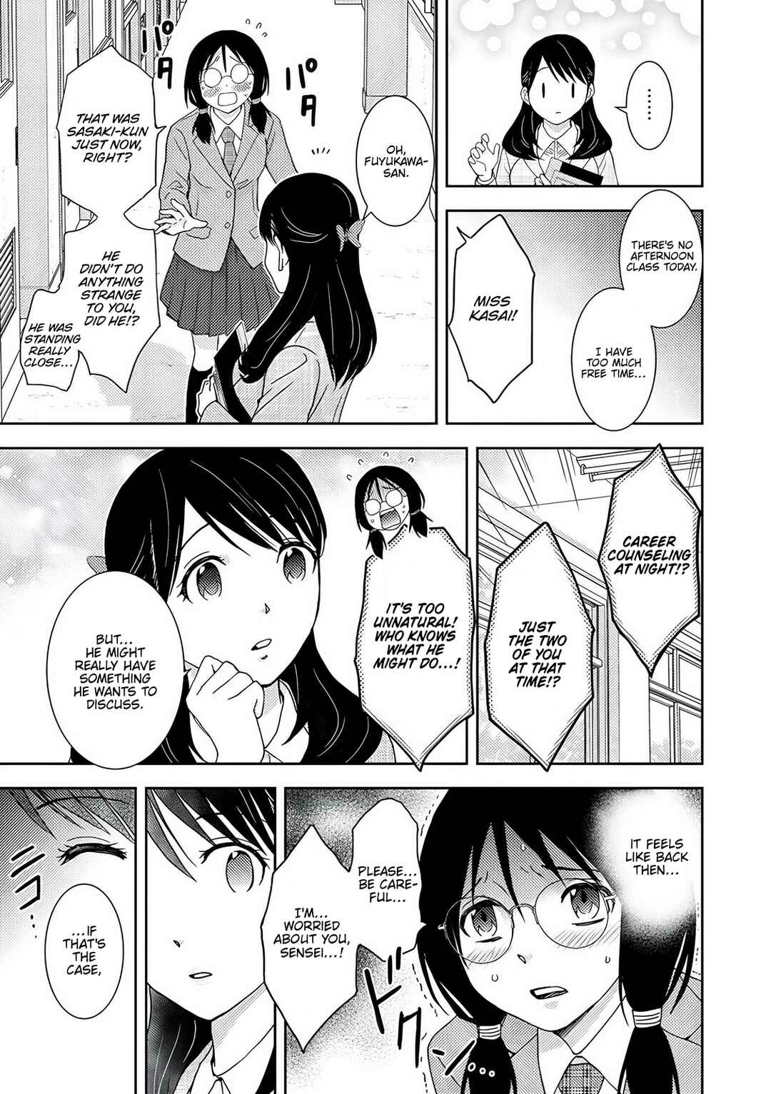 Koakuma Kyoushi Psycho Chapter 7 - Page 11