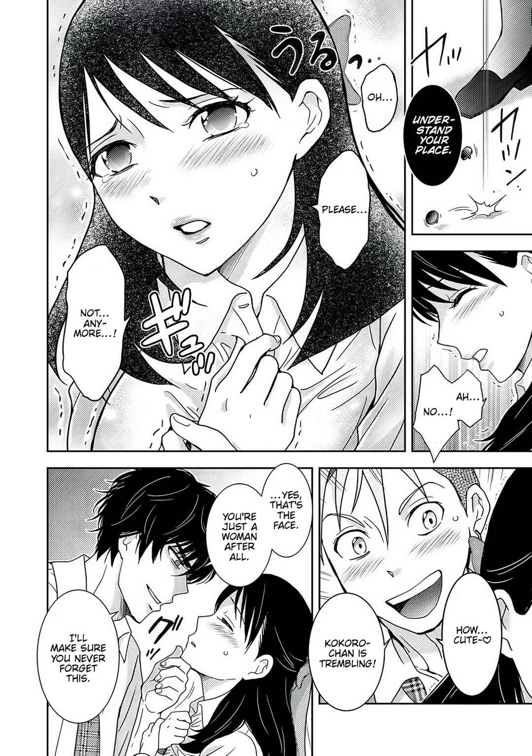 Koakuma Kyoushi Psycho Chapter 7 - Page 18