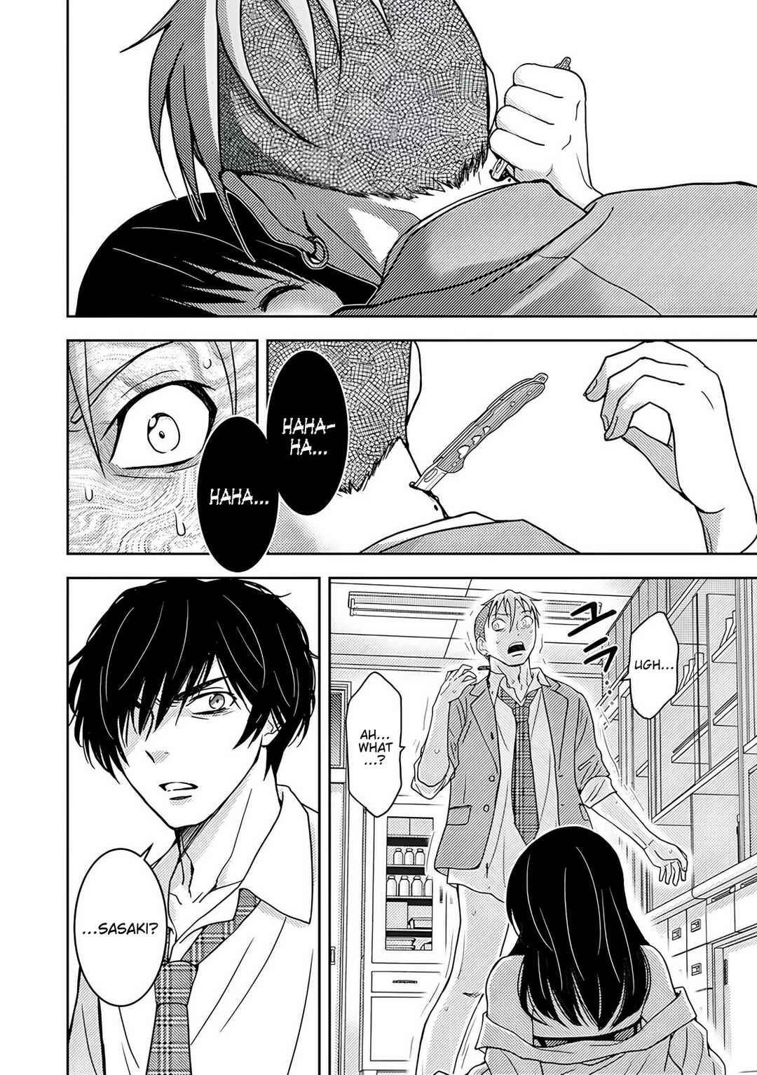 Koakuma Kyoushi Psycho Chapter 7 - Page 28