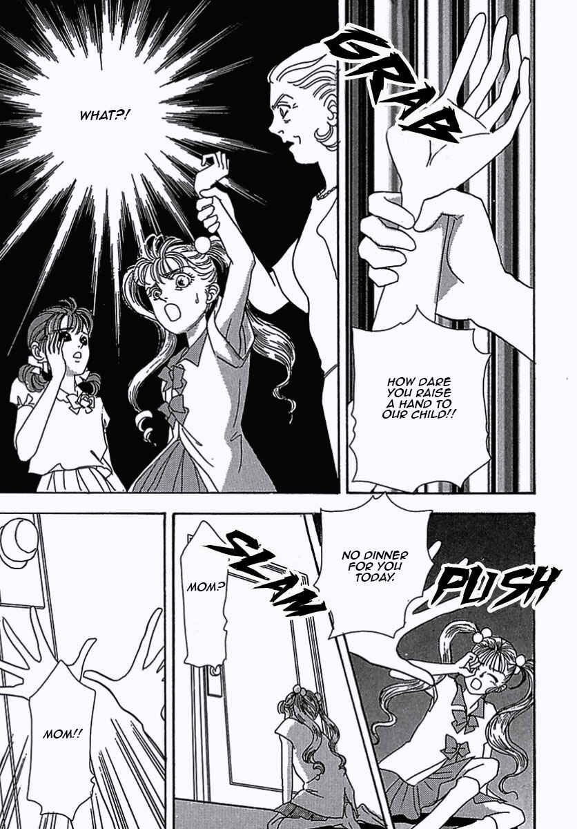 Pet Shop of Horrors Chapter 10 - Page 36