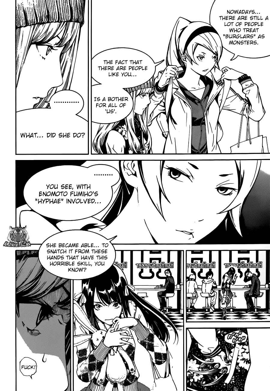 BiORG TRiNiTY Chapter 4 - Page 10