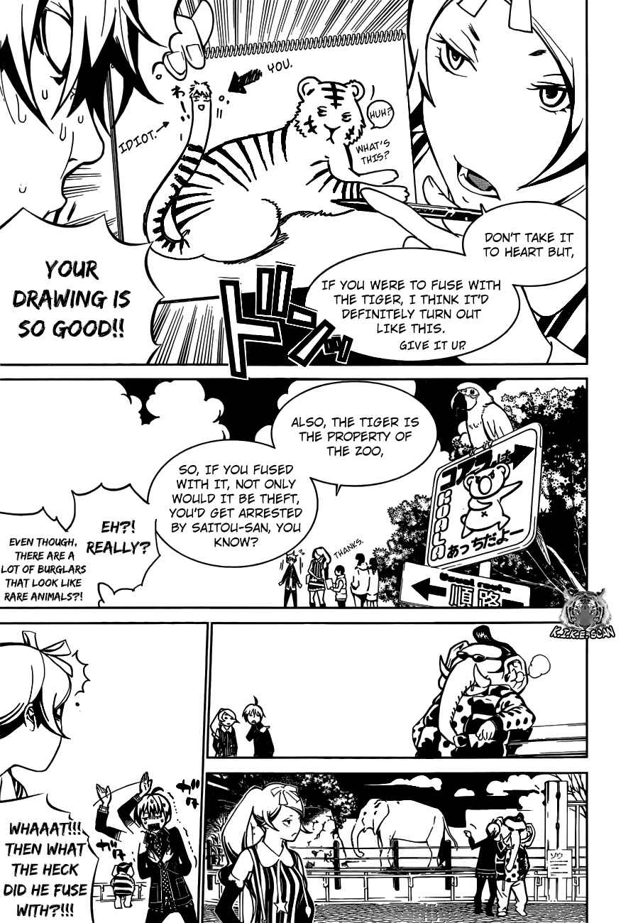 BiORG TRiNiTY Chapter 4 - Page 17