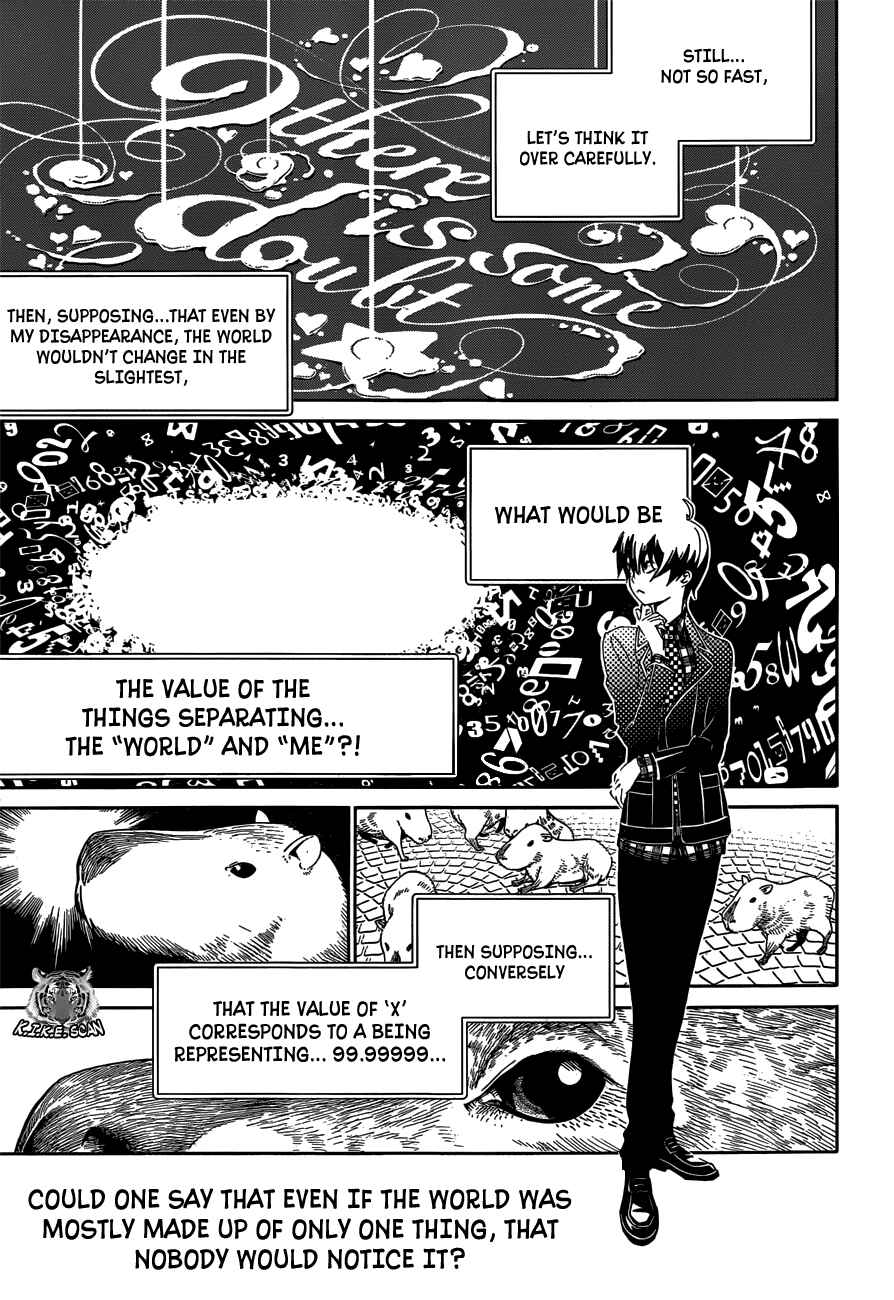 BiORG TRiNiTY Chapter 4 - Page 34